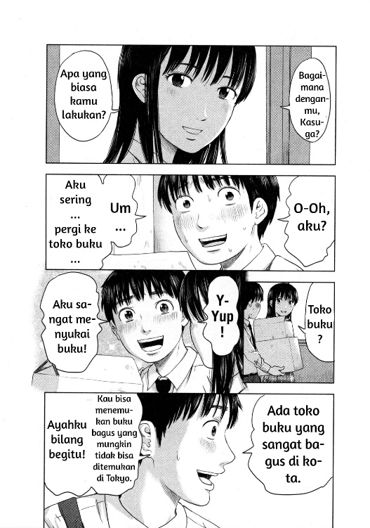 Aku no Hana Chapter 05 Gambar 26